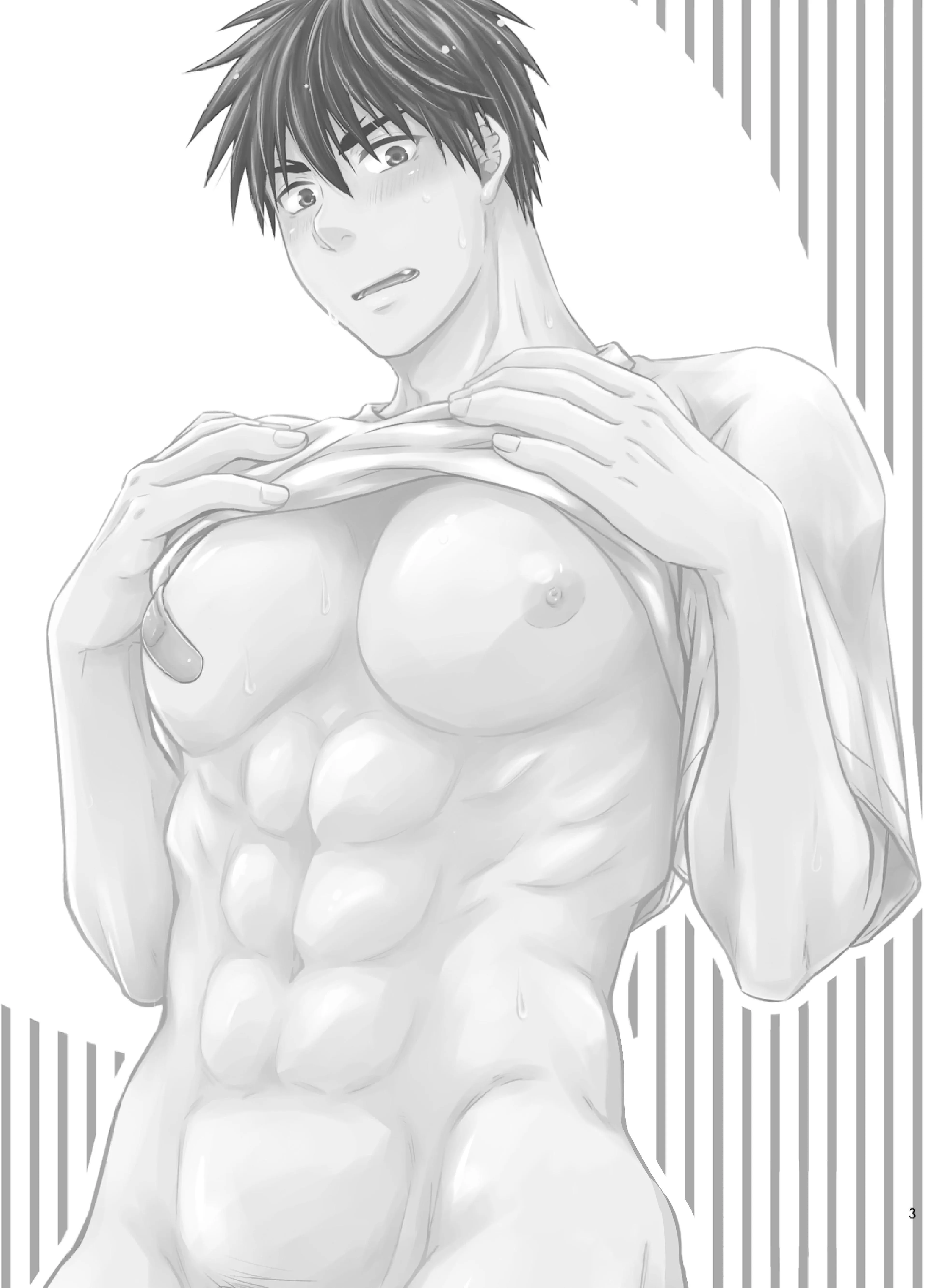 Mất Trinh Lần Hai Chapter 1 Trang 3