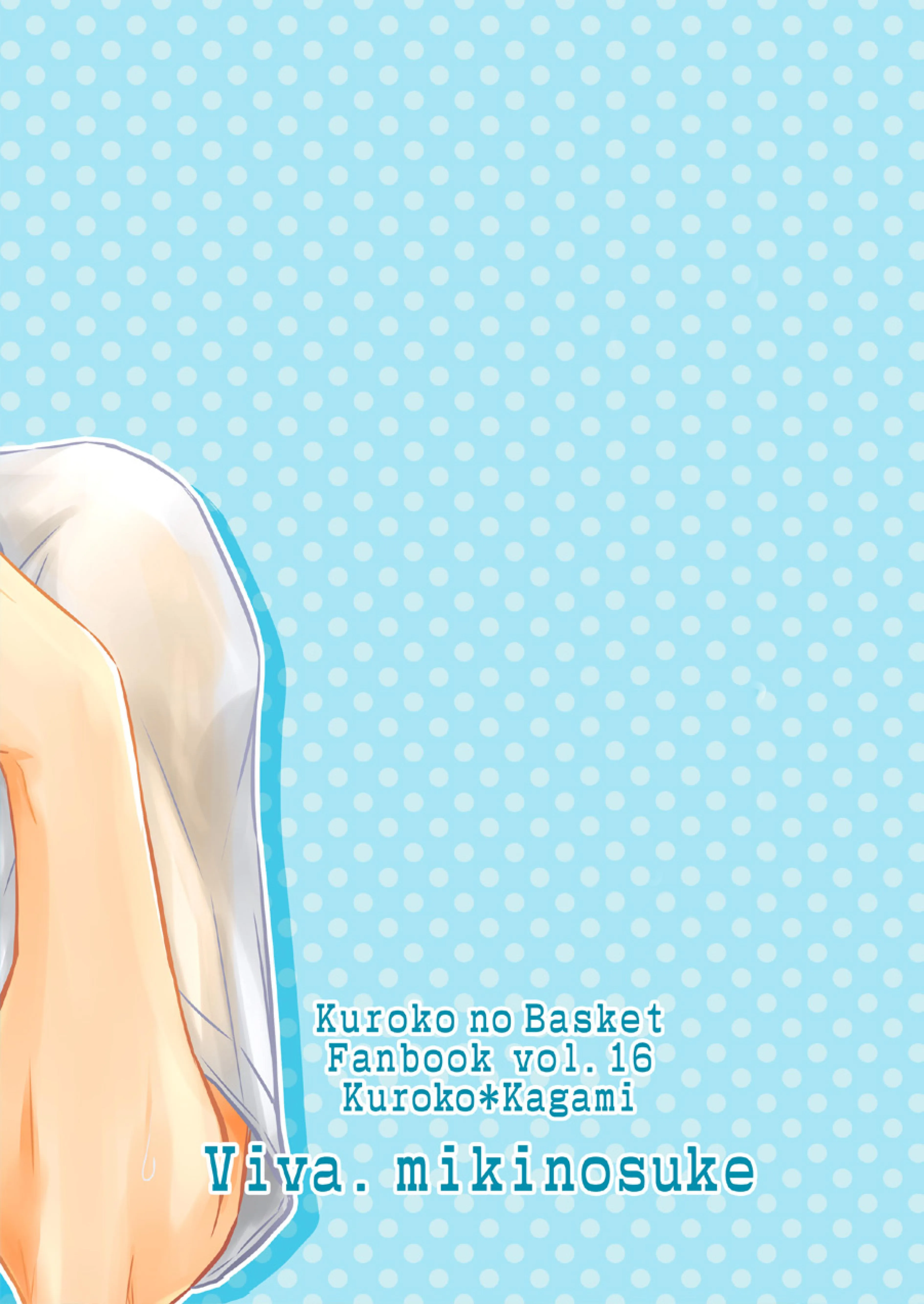 Mất Trinh Lần Hai Chapter 1 Trang 25