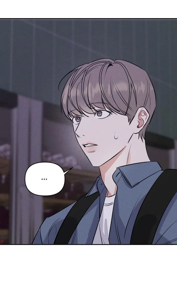 MẶT TRỜI CỦA ĐÊM Chapter 2 Trang 43