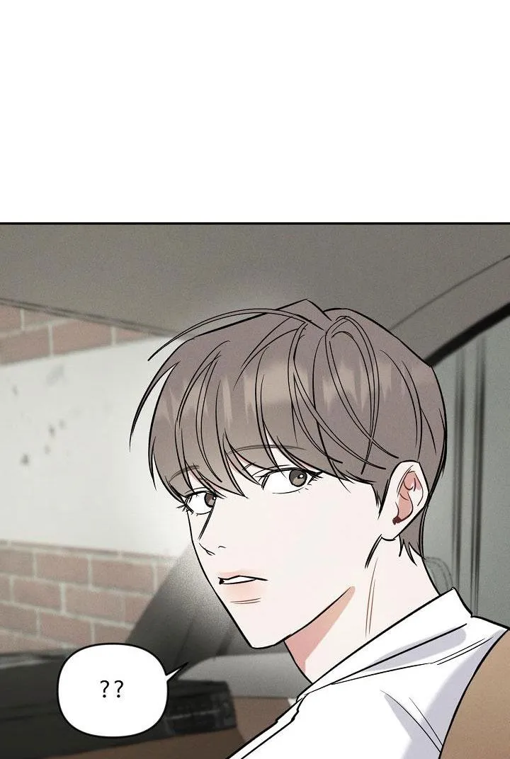 MẶT TRỜI CỦA ĐÊM Chapter 5 Trang 32