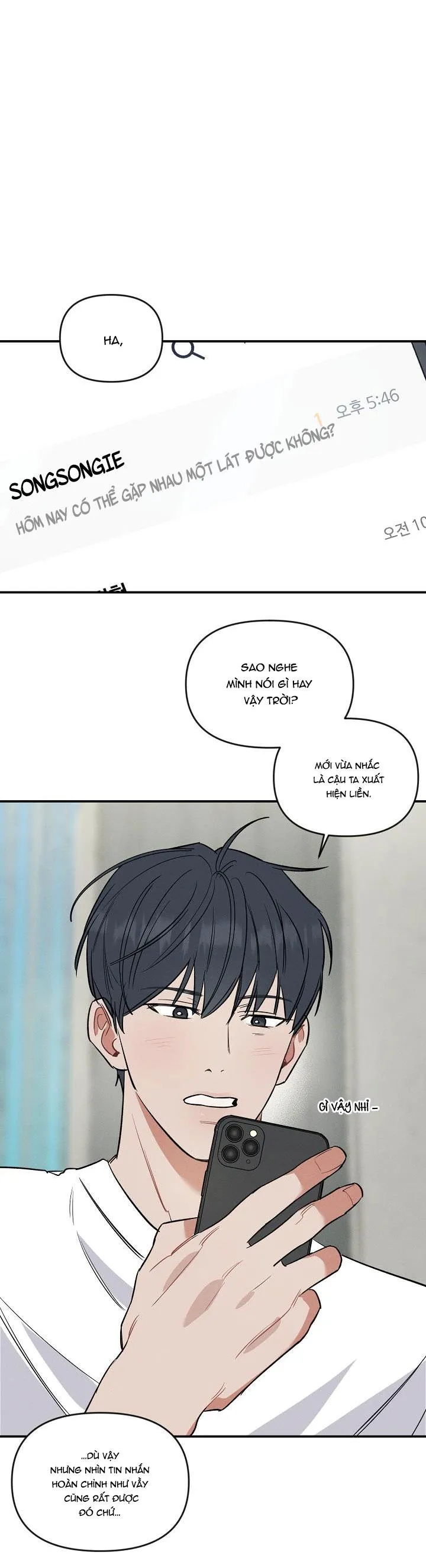 MẶT TRỜI CỦA ĐÊM Chapter 7 Trang 5