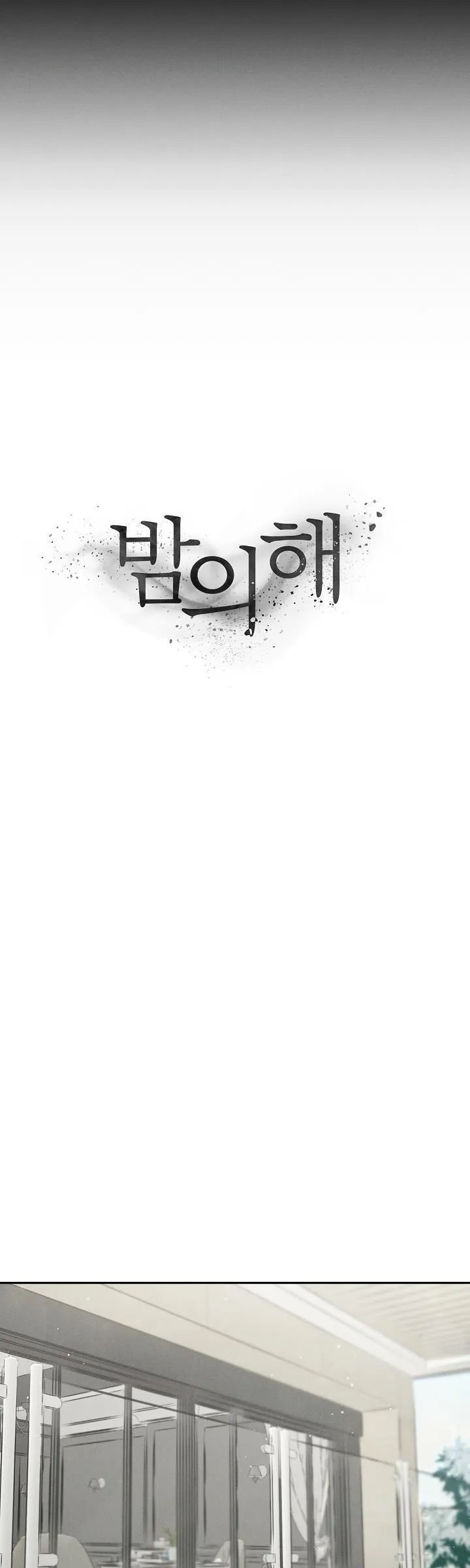 MẶT TRỜI CỦA ĐÊM Chapter 11 Trang 10