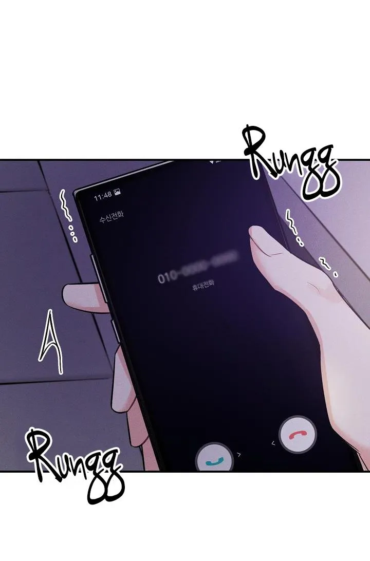 MẶT TRỜI CỦA ĐÊM Chapter 14 Trang 15