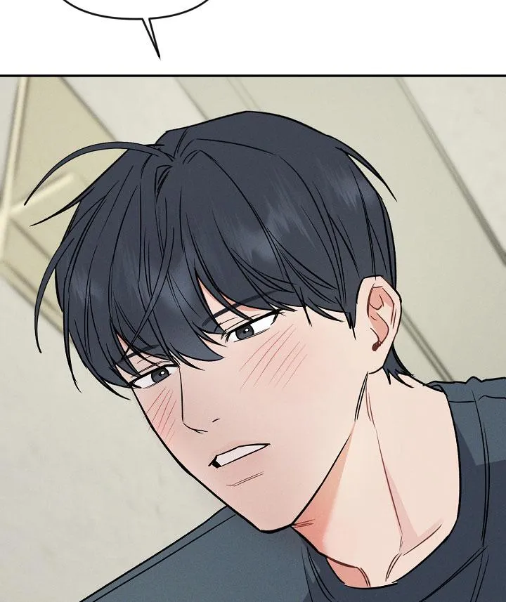 MẶT TRỜI CỦA ĐÊM Chapter 17 Trang 43