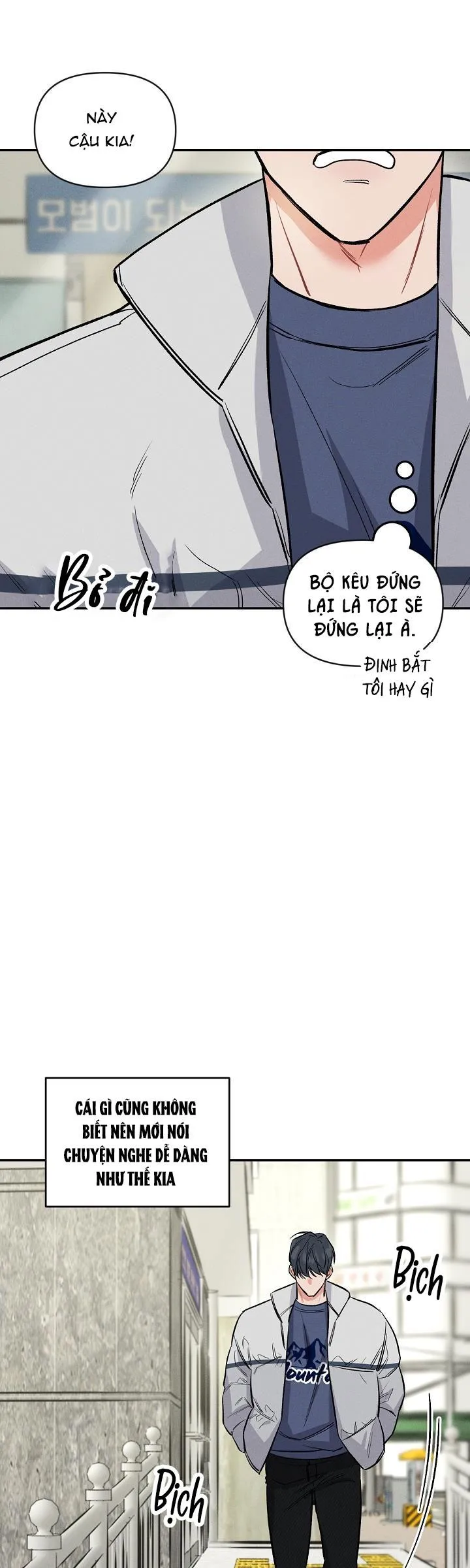 MẶT TRỜI CỦA ĐÊM Chapter 21 Trang 5