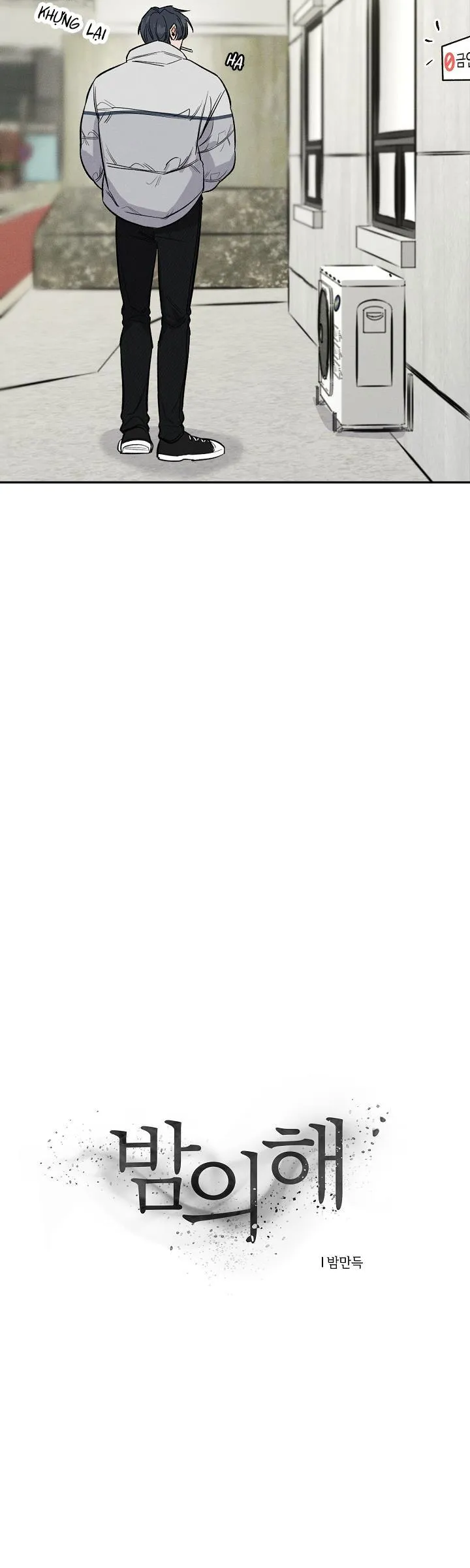 MẶT TRỜI CỦA ĐÊM Chapter 21 Trang 7