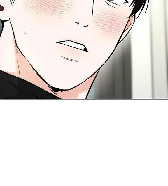 MẶT TRỜI CỦA ĐÊM Chapter 24 Trang 14