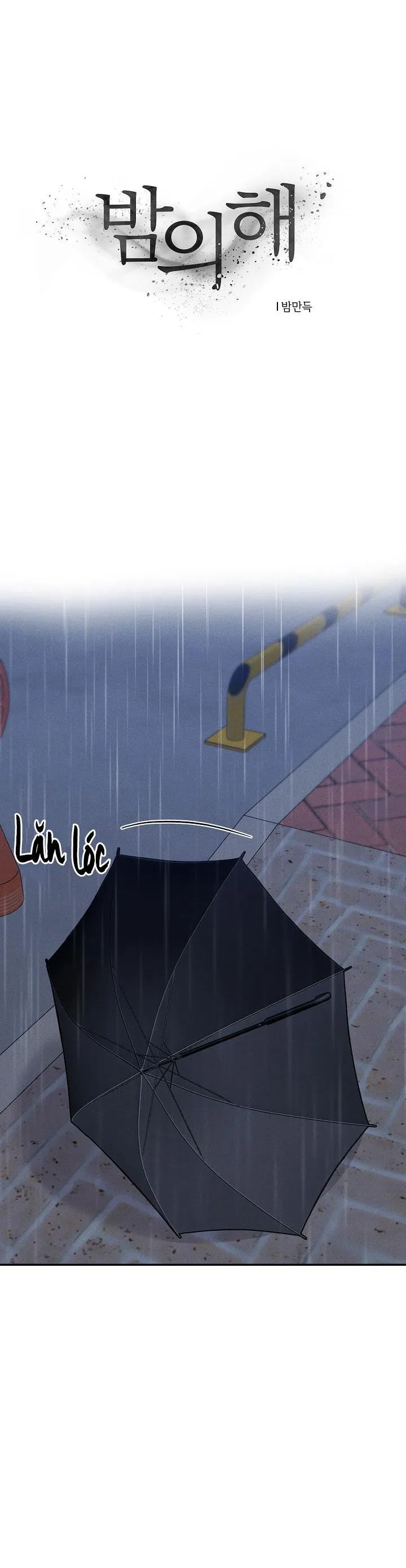 MẶT TRỜI CỦA ĐÊM Chapter 32 Trang 8