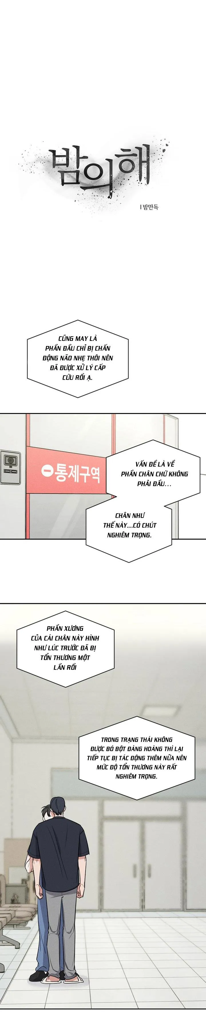 MẶT TRỜI CỦA ĐÊM Chapter 33 Trang 5