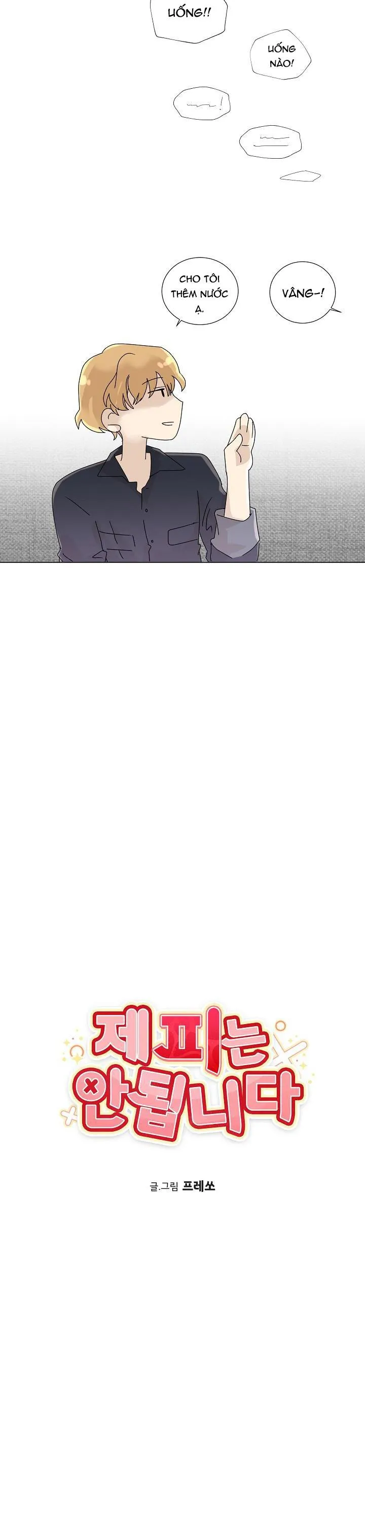 MÁU CỦA TÔI KHÔNG ĐƯỢC ĐÂU Chapter 7 Trang 9