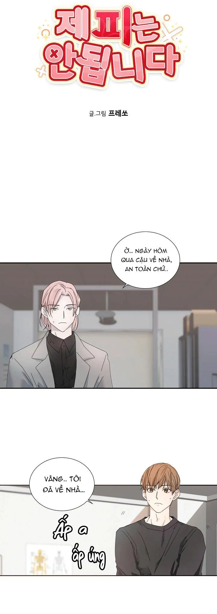 MÁU CỦA TÔI KHÔNG ĐƯỢC ĐÂU Chapter 8 Trang 19