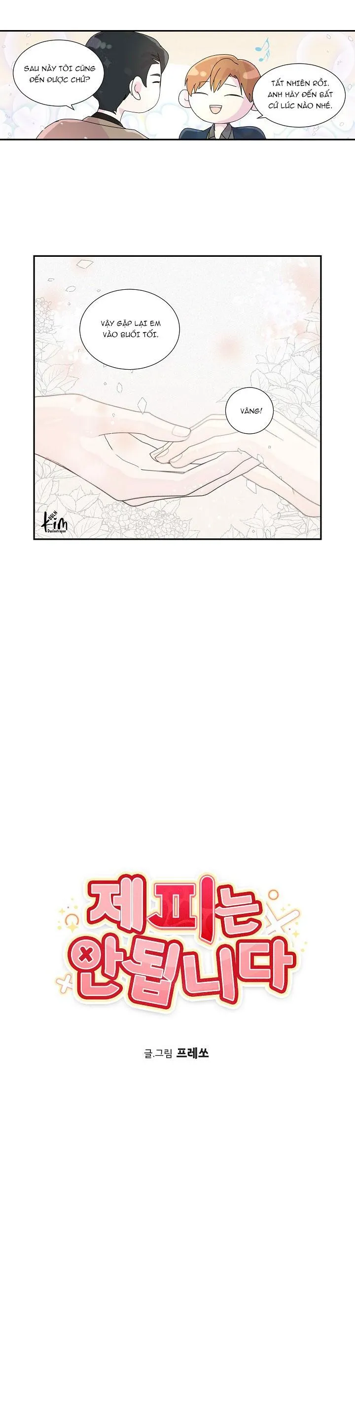 MÁU CỦA TÔI KHÔNG ĐƯỢC ĐÂU Chapter 11 Trang 3