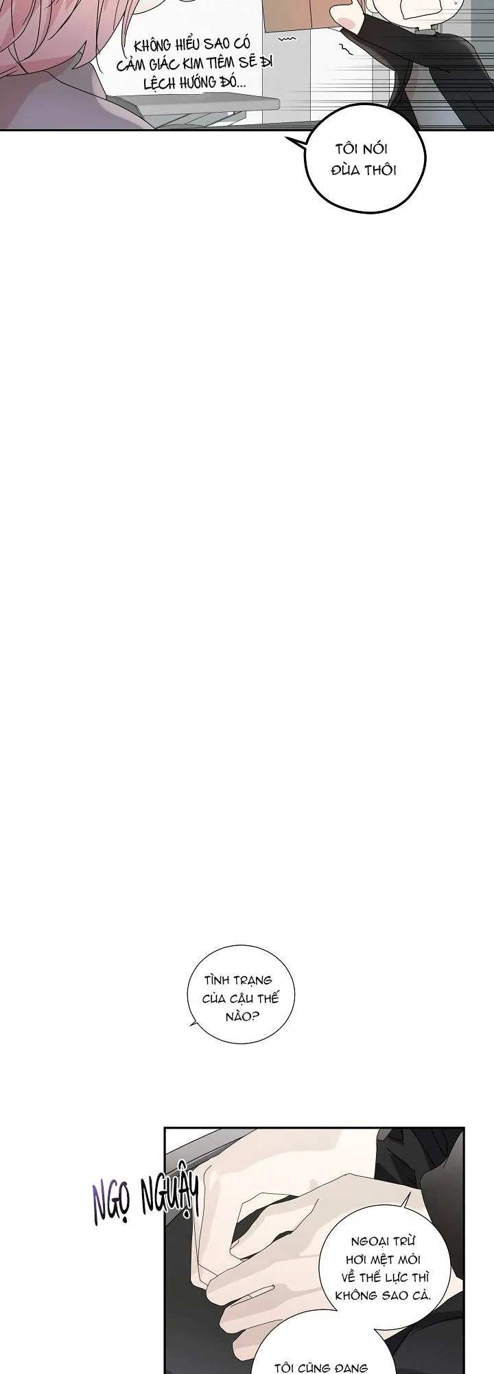 MÁU CỦA TÔI KHÔNG ĐƯỢC ĐÂU Chapter 13 Trang 25