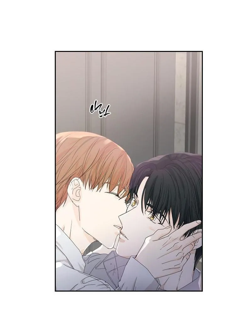 MÁU CỦA TÔI KHÔNG ĐƯỢC ĐÂU Chapter 16 Trang 23