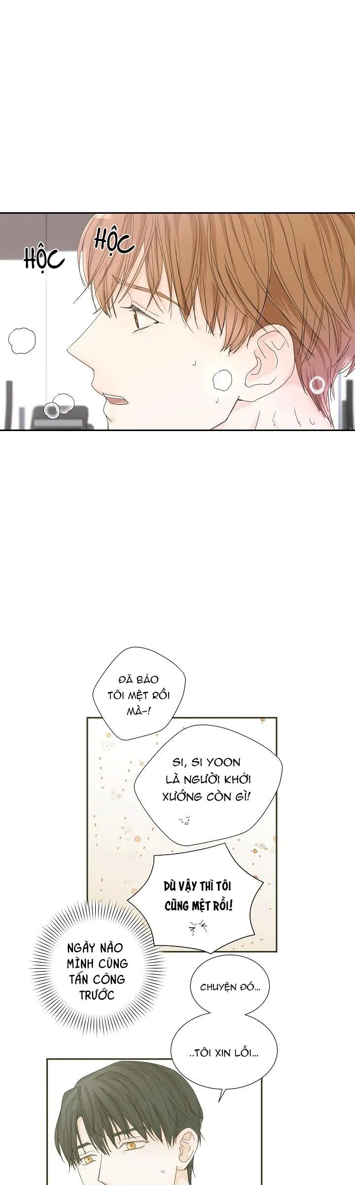 MÁU CỦA TÔI KHÔNG ĐƯỢC ĐÂU Chapter 17 Trang 10
