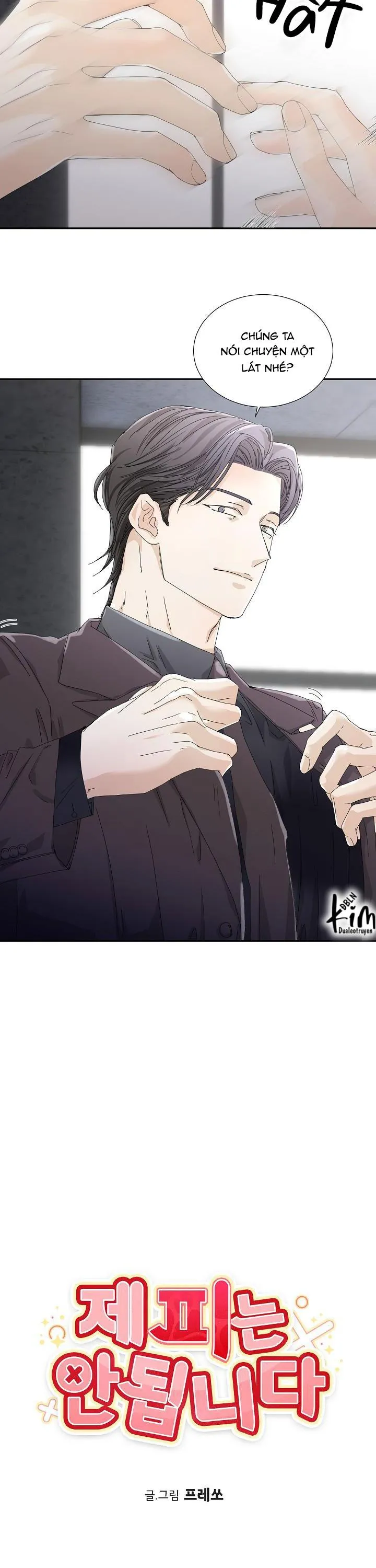 MÁU CỦA TÔI KHÔNG ĐƯỢC ĐÂU Chapter 18 Trang 5