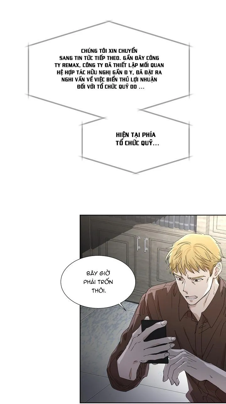 MÁU CỦA TÔI KHÔNG ĐƯỢC ĐÂU Chapter 21 Trang 4