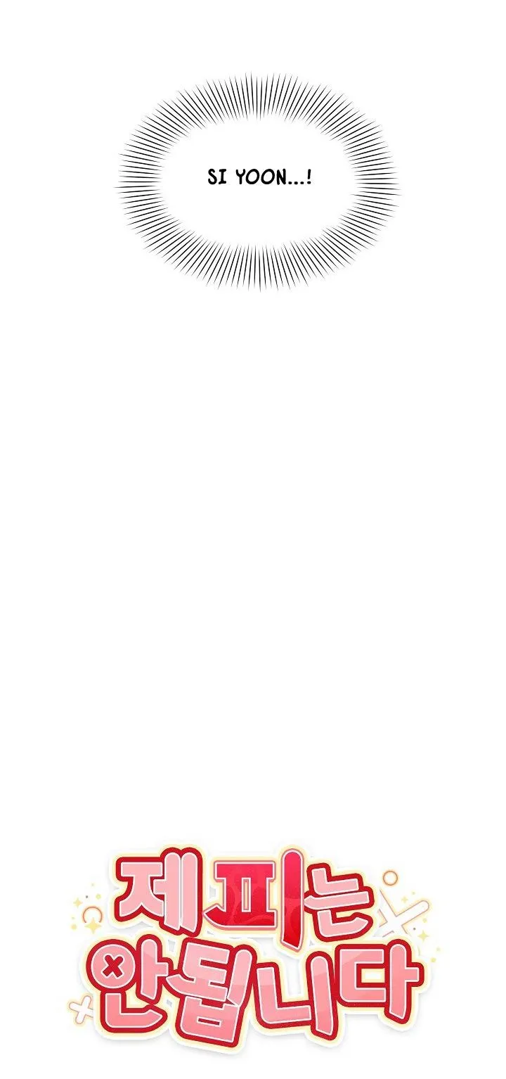 MÁU CỦA TÔI KHÔNG ĐƯỢC ĐÂU Chapter 21 Trang 22