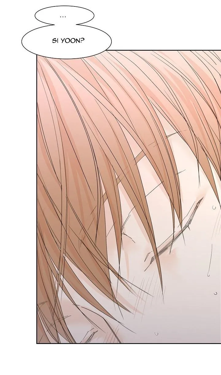 MÁU CỦA TÔI KHÔNG ĐƯỢC ĐÂU Chapter 23 Trang 22