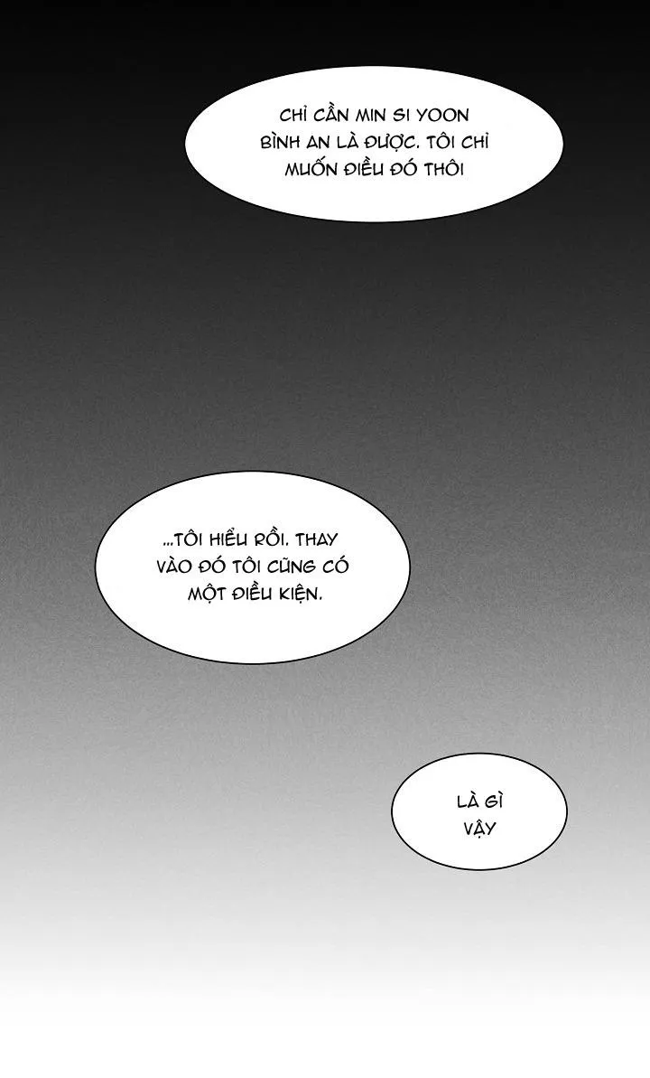 MÁU CỦA TÔI KHÔNG ĐƯỢC ĐÂU Chapter 24 Trang 4