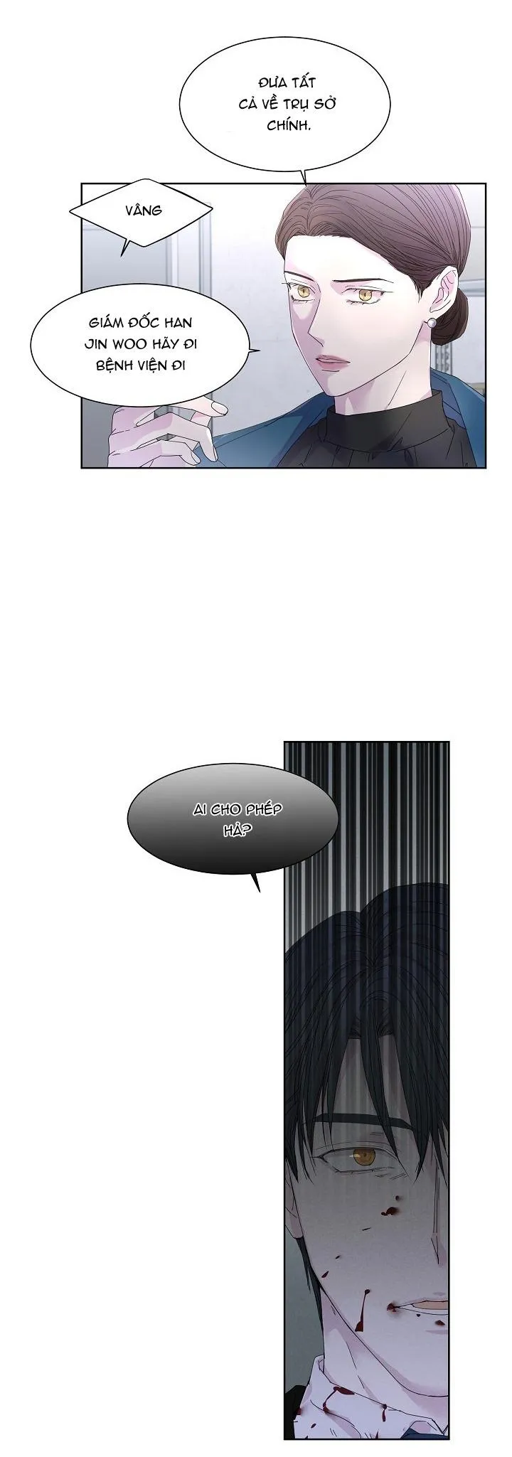 MÁU CỦA TÔI KHÔNG ĐƯỢC ĐÂU Chapter 24 Trang 13