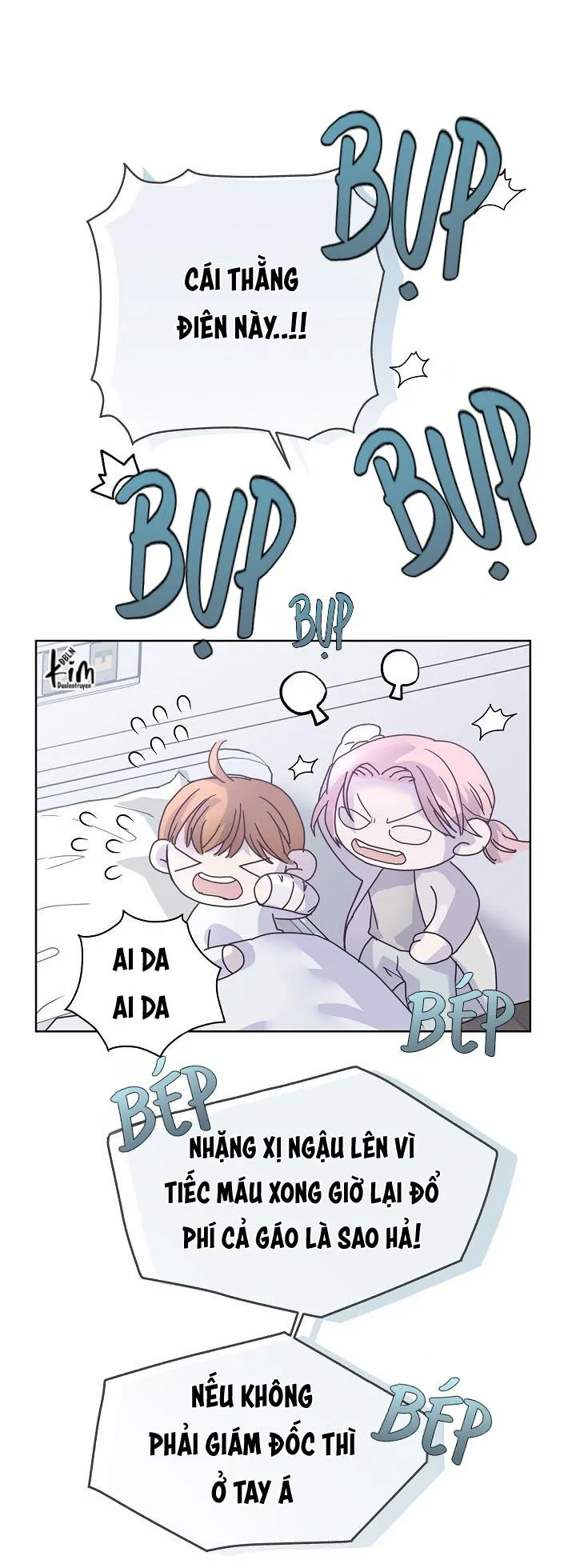 MÁU CỦA TÔI KHÔNG ĐƯỢC ĐÂU Chapter 24 Trang 36