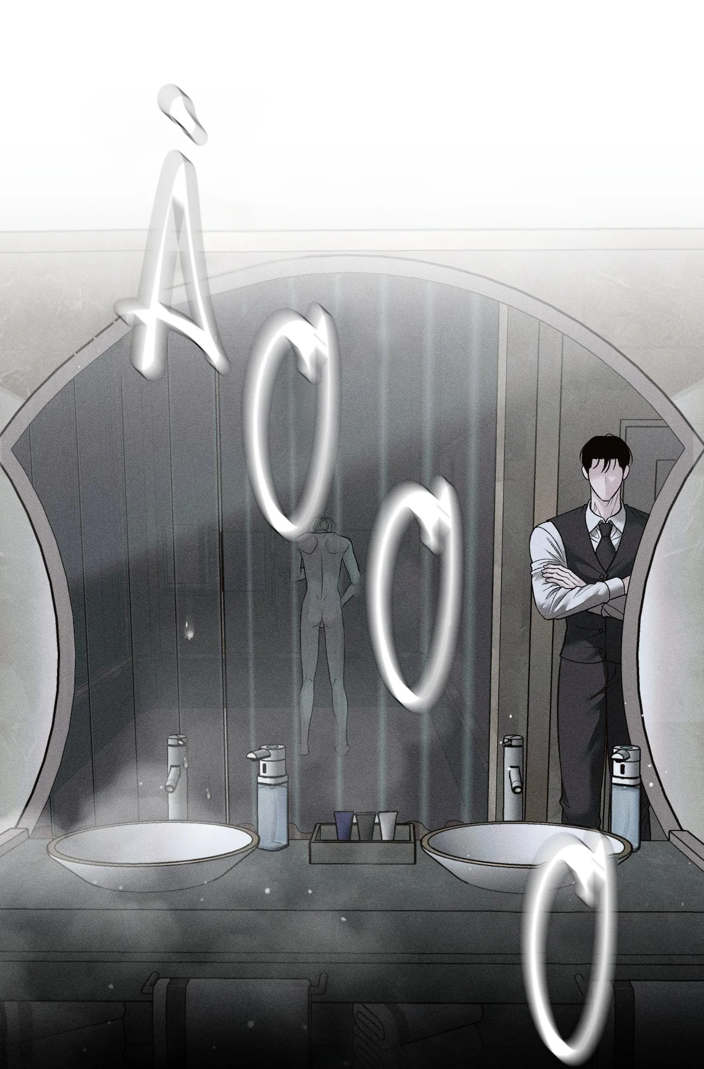 MÁU ĐỔ Chapter 2 Trang 15