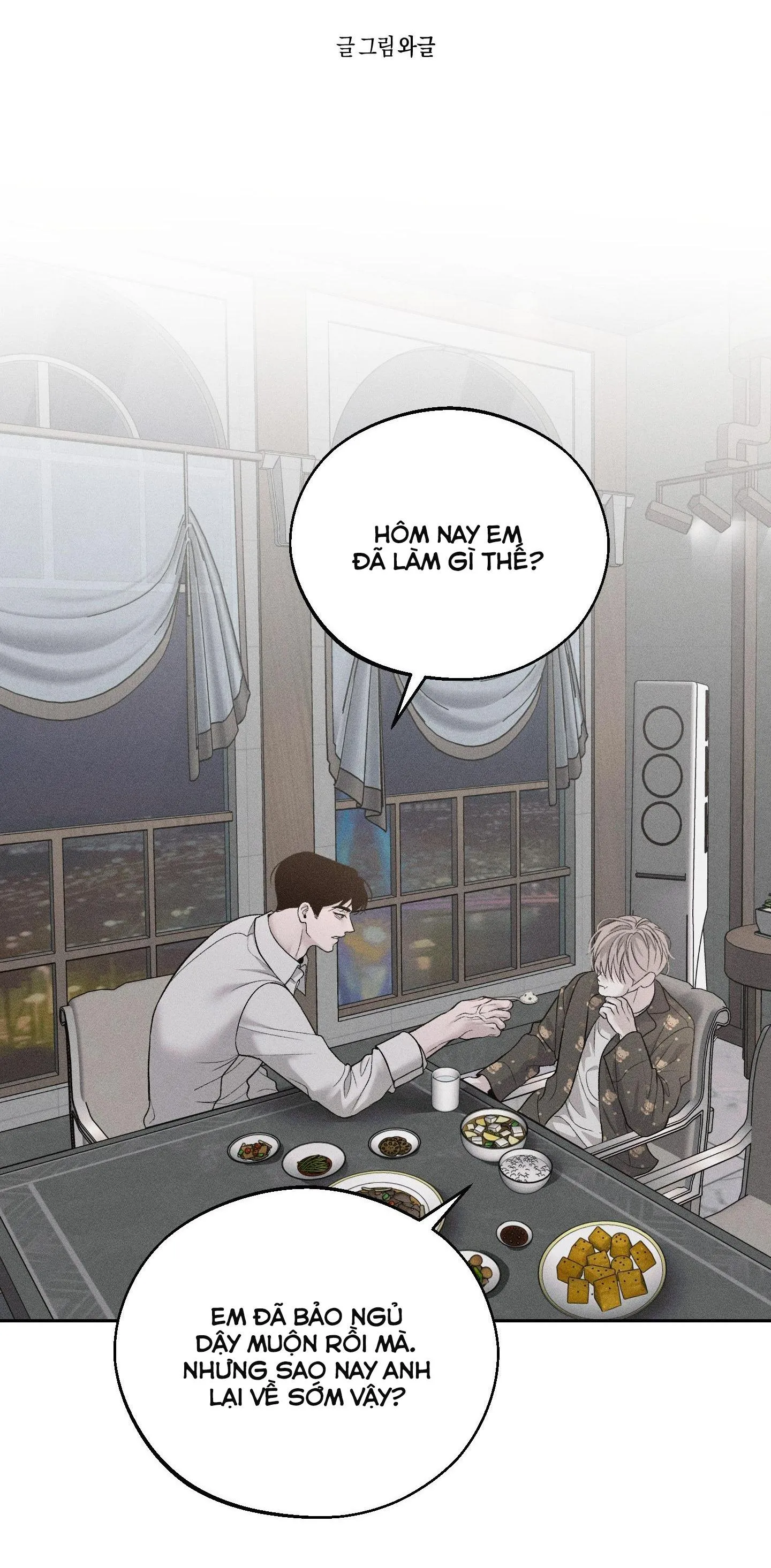 MÁU ĐỔ Chapter 2 Trang 22