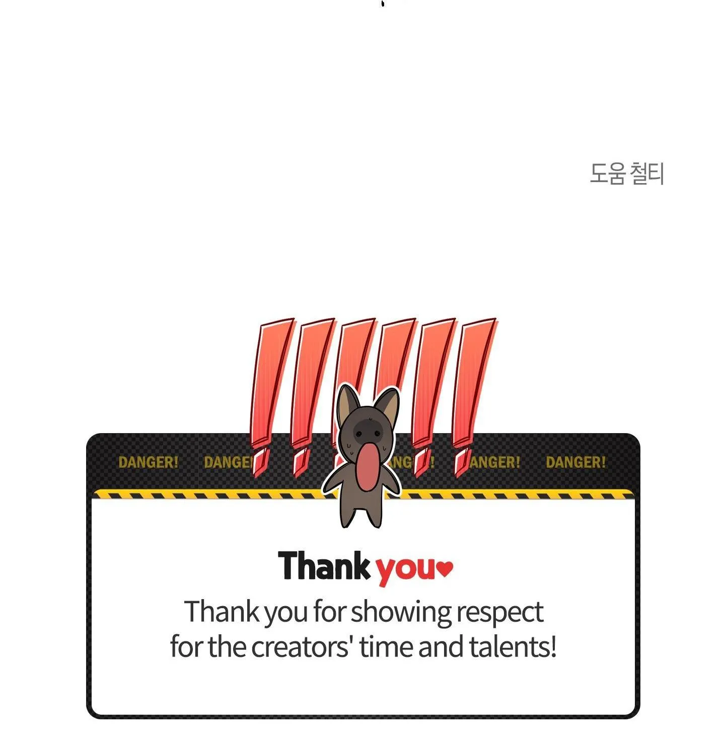 MÁU ĐỔ Chapter 2 Trang 92