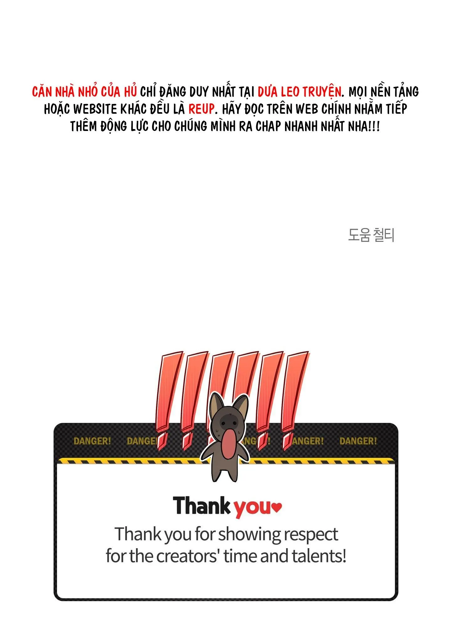 MÁU ĐỔ Chapter 4 Trang 71