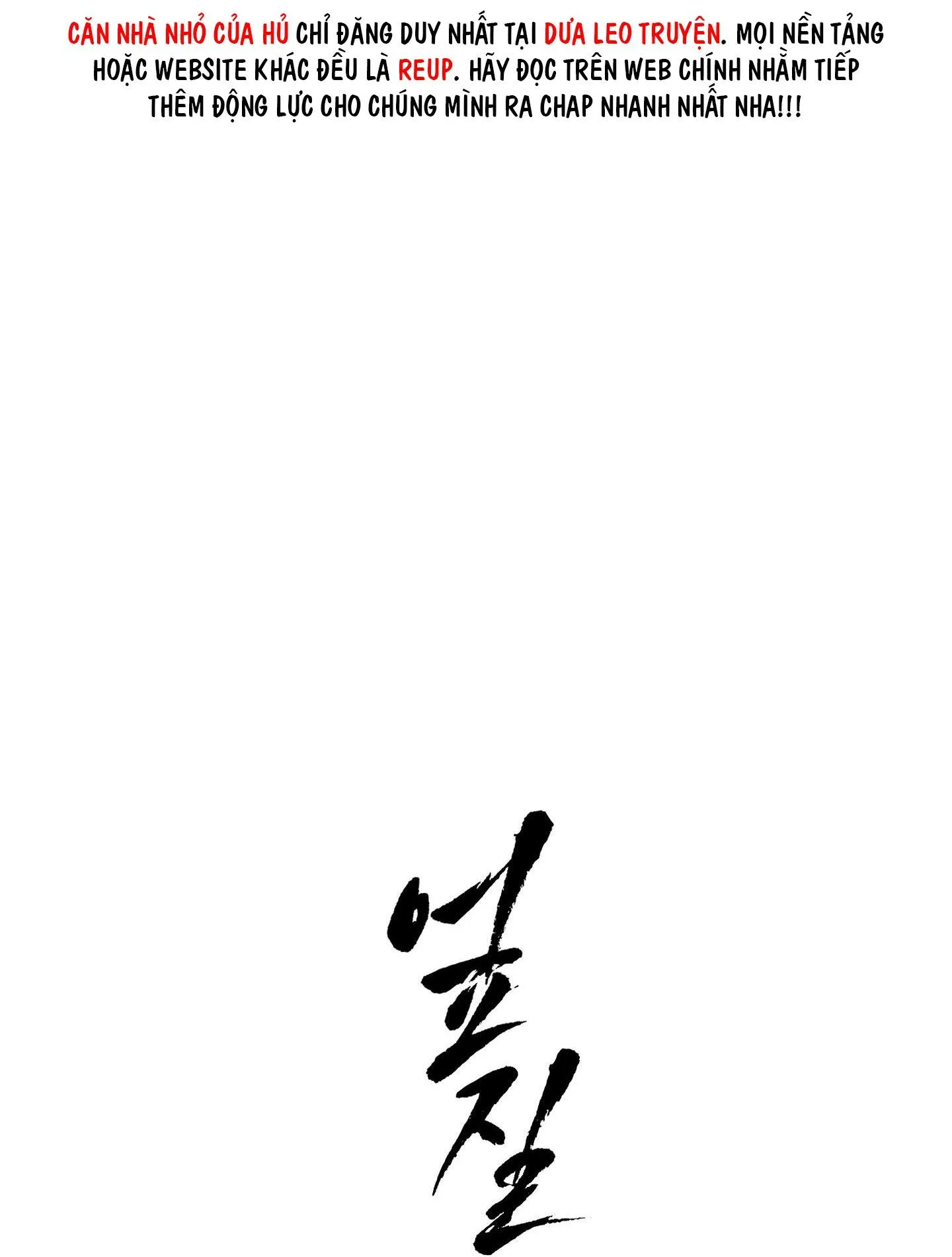 MÁU ĐỔ Chapter 5 Trang 34