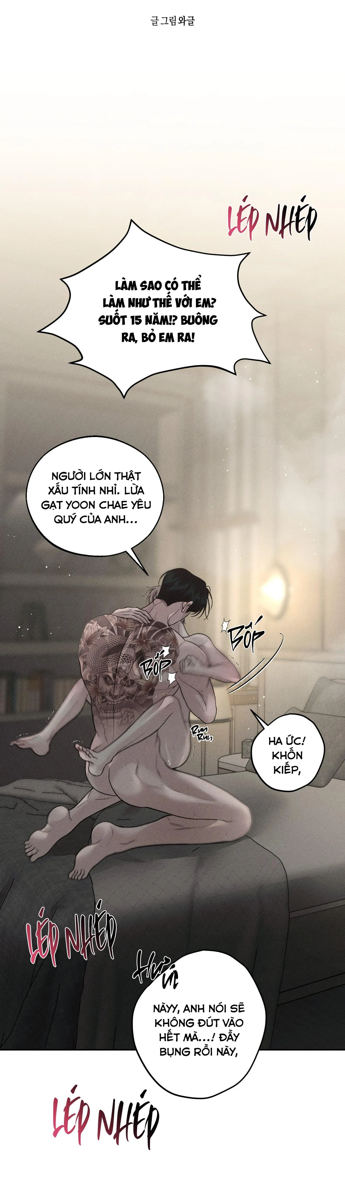 MÁU ĐỔ Chapter 5 Trang 36