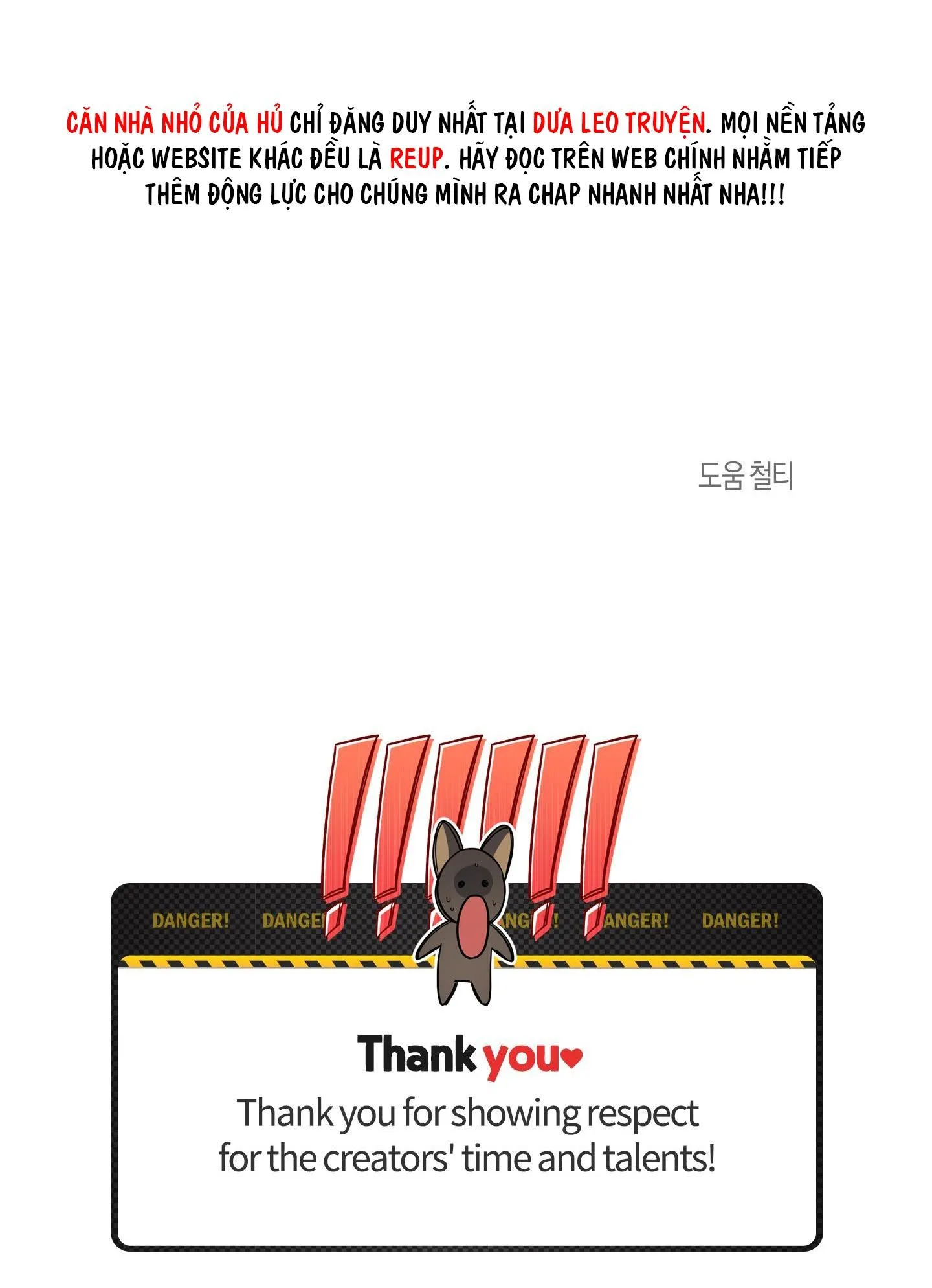 MÁU ĐỔ Chapter 5 Trang 71