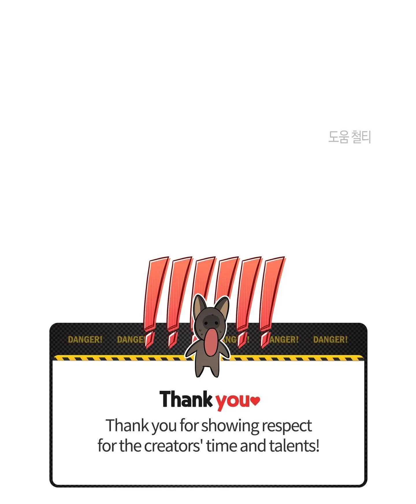 MÁU ĐỔ Chapter 6 Trang 89