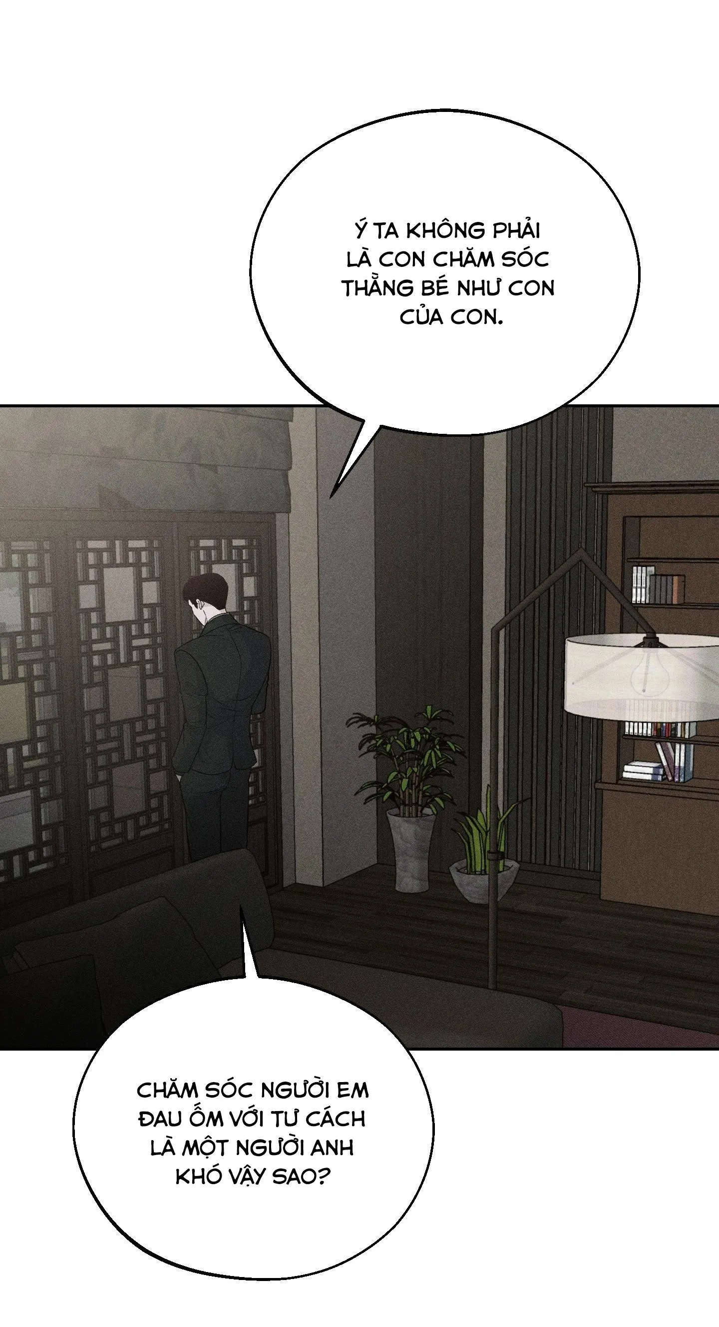 MÁU ĐỔ Chapter 1 Trang 16