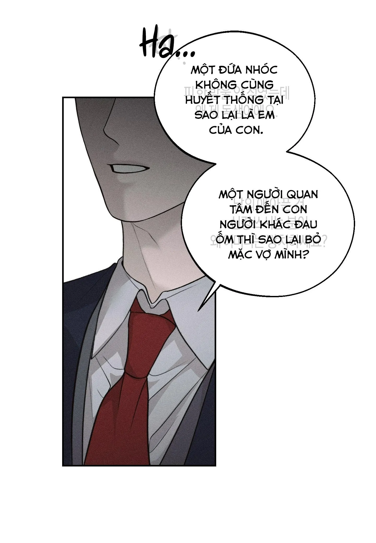 MÁU ĐỔ Chapter 1 Trang 17