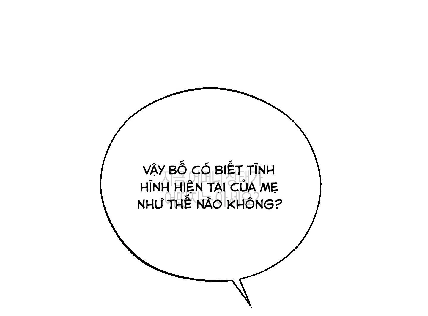 MÁU ĐỔ Chapter 1 Trang 18