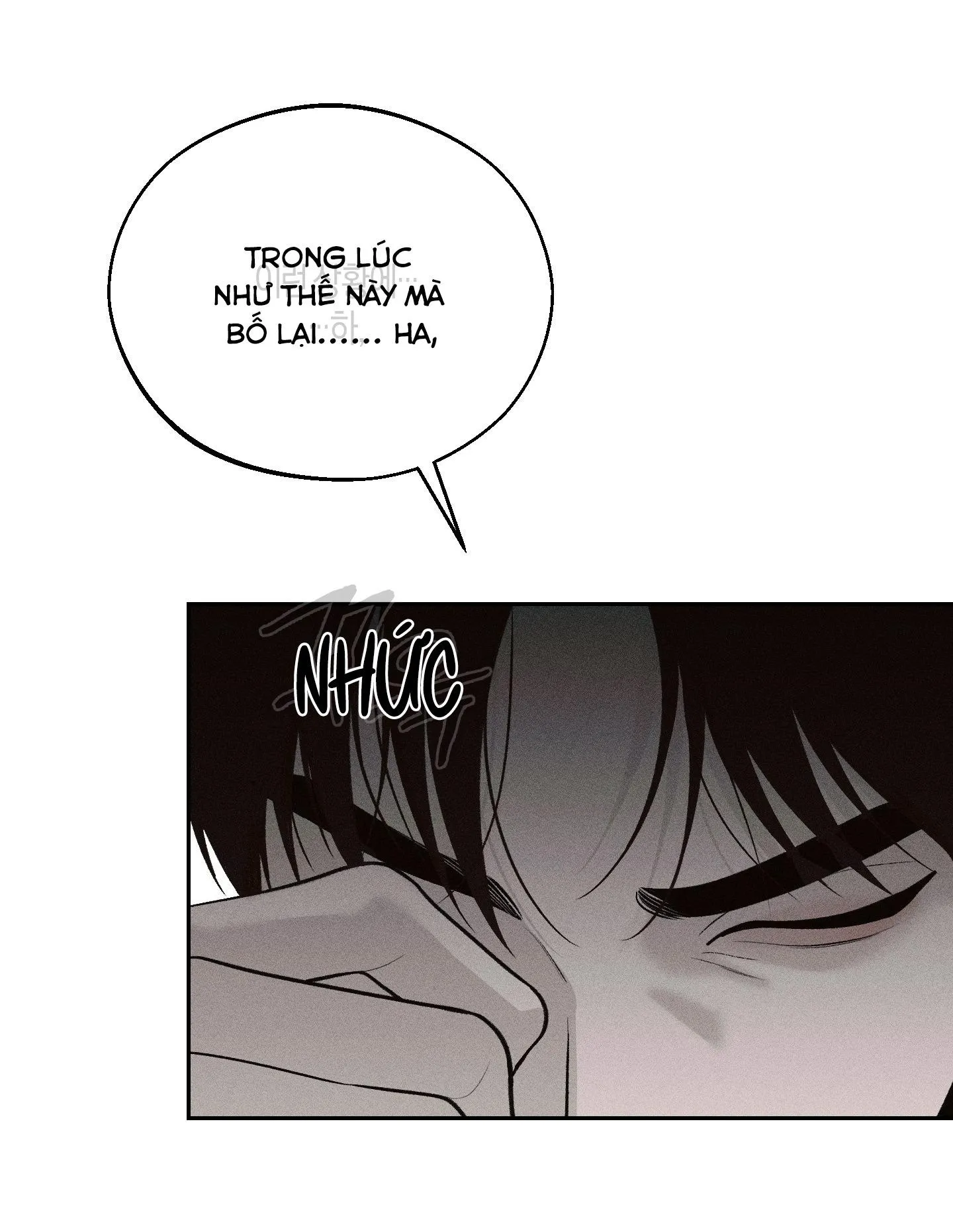 MÁU ĐỔ Chapter 1 Trang 20