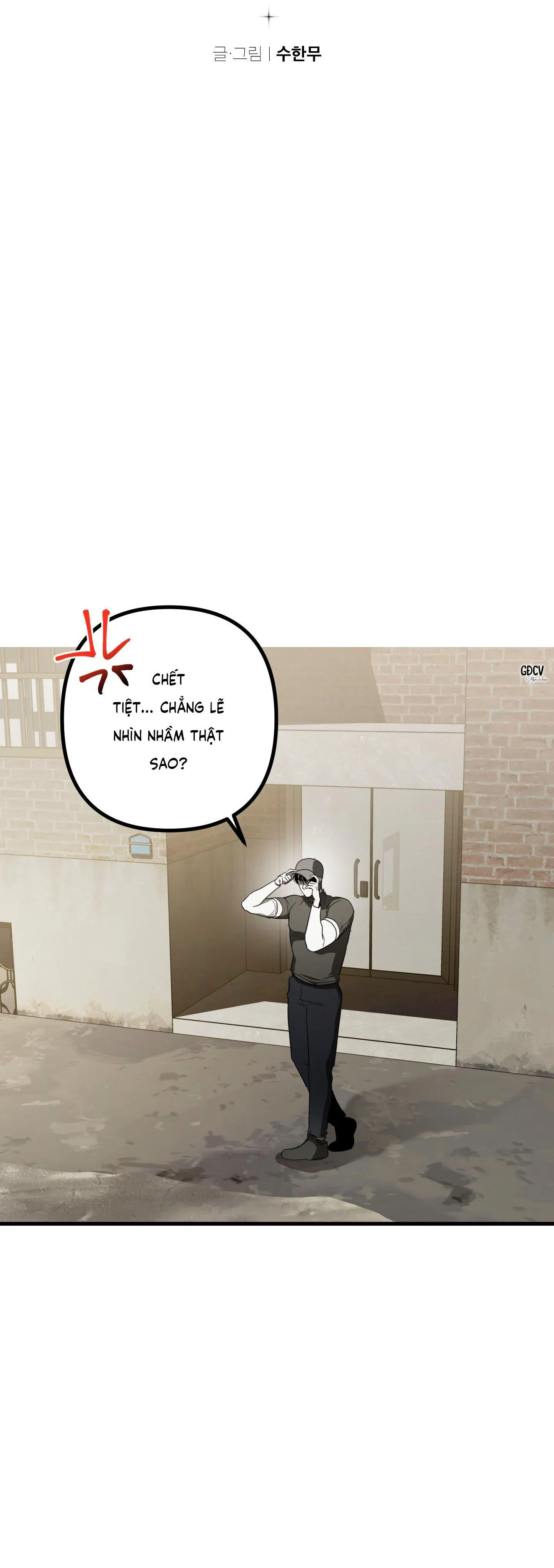 MAU ĐÚT VÀO ĐI Chapter 1 Trang 11