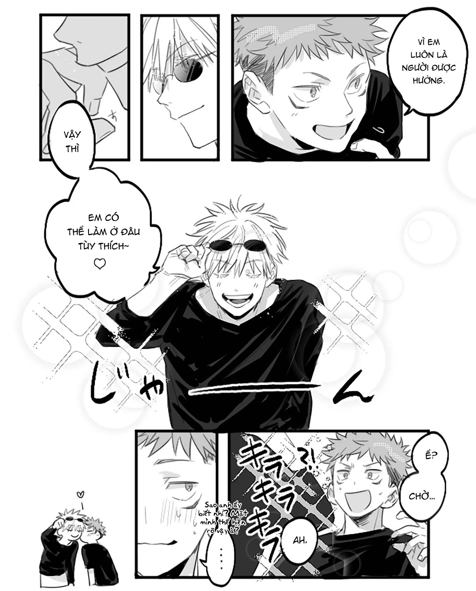 Màu Mè Hoa Lá Hẹ | CG Art kèm Thoại Chapter 34 Trang 17