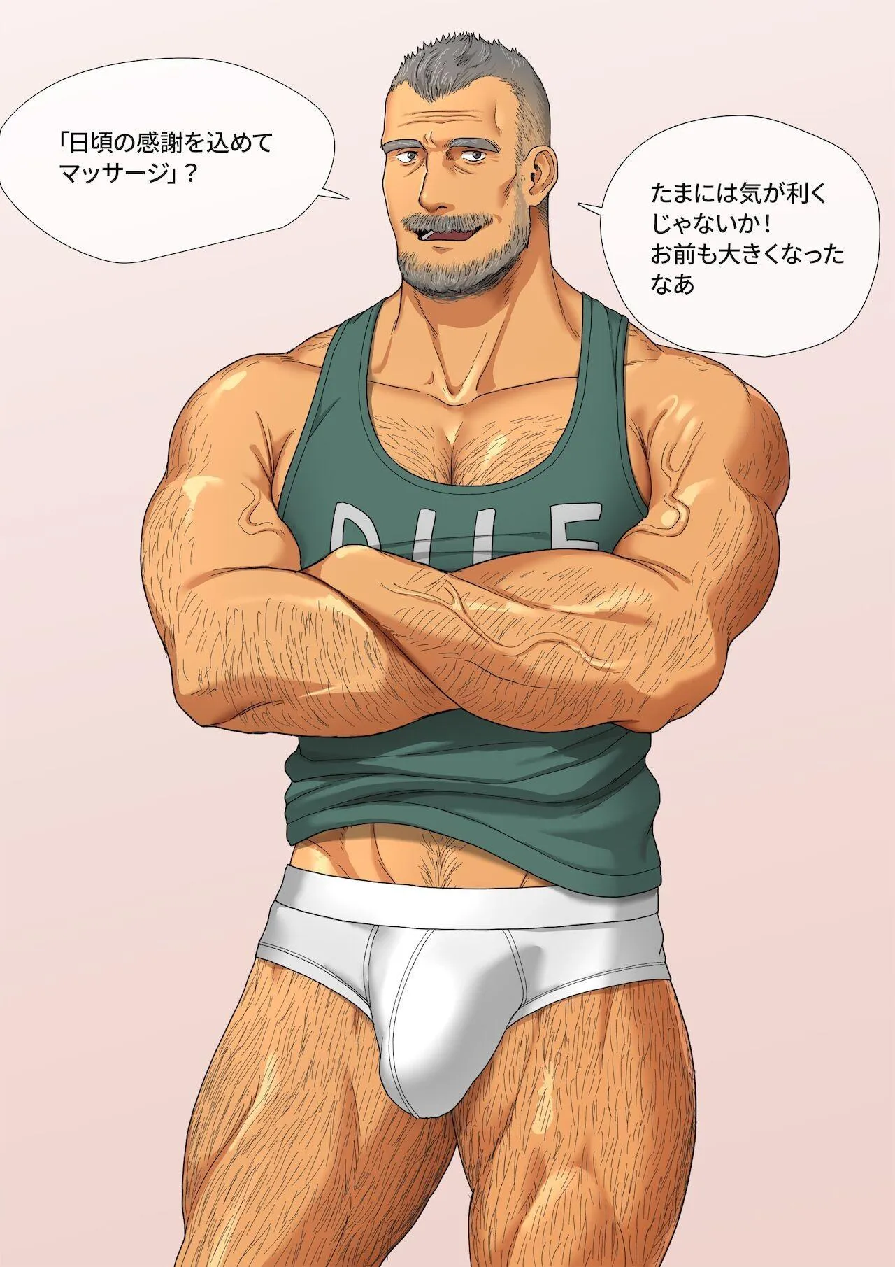 Màu Mè Hoa Lá Hẹ | CG Art kèm Thoại Chapter 55 Trang 40