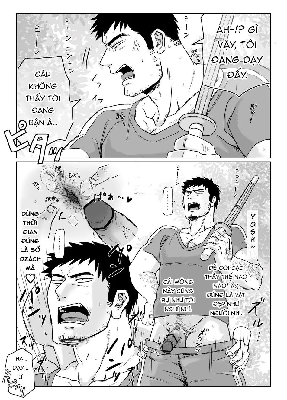 Màu Mè Hoa Lá Hẹ | CG Art kèm Thoại Chapter 69 Trang 3