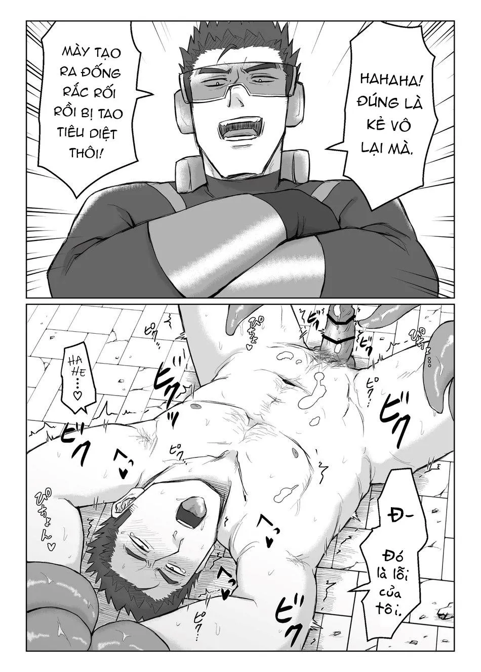 Màu Mè Hoa Lá Hẹ | CG Art kèm Thoại Chapter 69 Trang 6