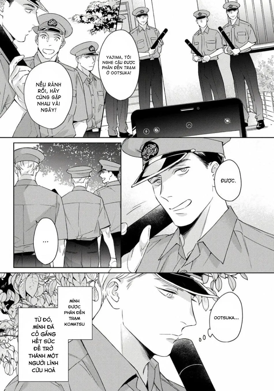 Mâu Thuẫn Chapter 4 Trang 17