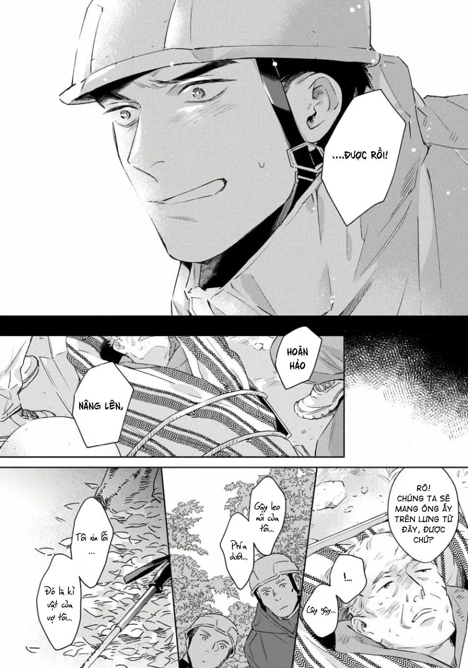 Mâu Thuẫn Chapter 4 Trang 36