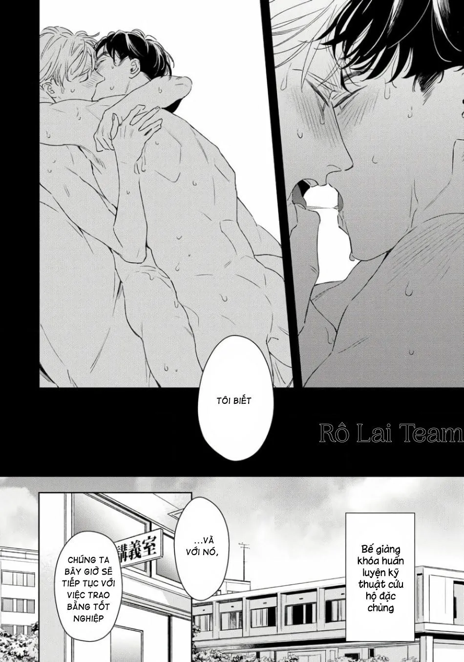 Mâu Thuẫn Chapter 5 Trang 31