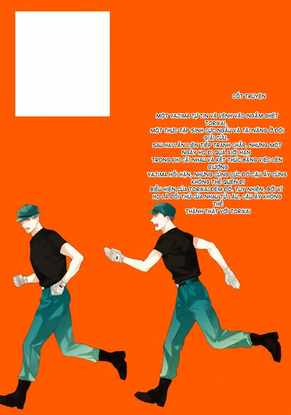 Mâu Thuẫn Chapter 6 Trang 12