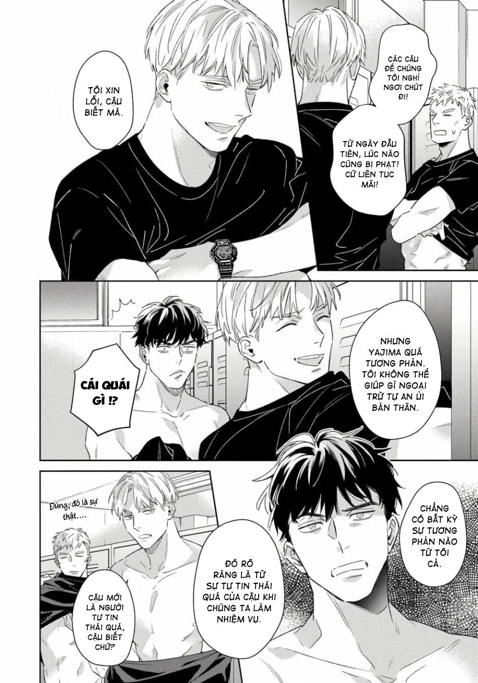 Mâu Thuẫn Chapter 1 Trang 13