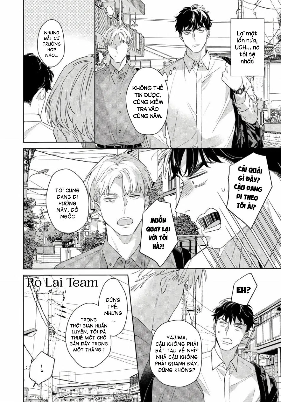 Mâu Thuẫn Chapter 1 Trang 15