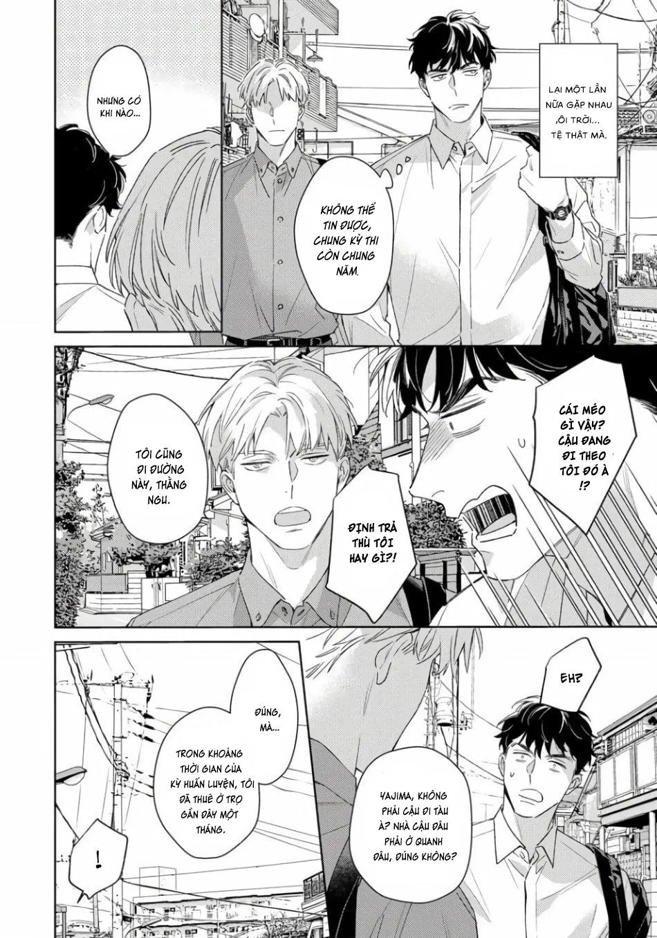 Sự Mâu Thuẫn Chapter 1 Trang 14